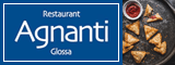 Agnanti Restaurant Skopelos